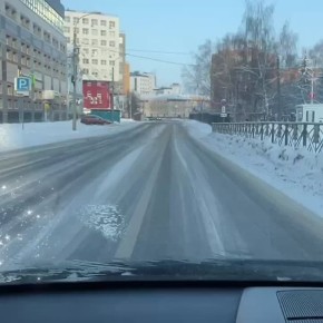 Доброе утро, нижегородцы!. Сегодня в Нижнем температура воздуха: утром