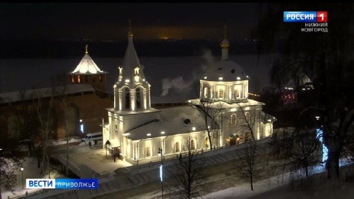 Сотрудники МЧС проверили храмы Нижегородской области перед Рождеством